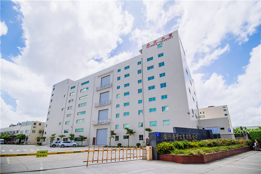 yp街机·电子游戏(中国)官方网站