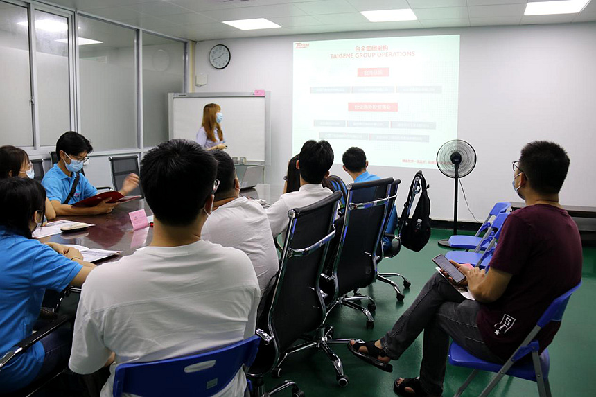 1629358701 yp街机·电子游戏(中国)官方网站