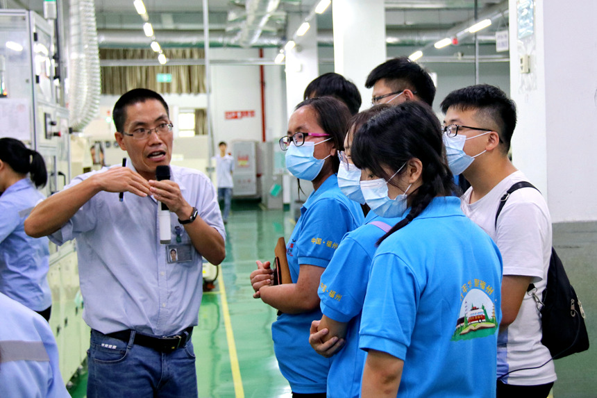 1629361628 yp街机·电子游戏(中国)官方网站