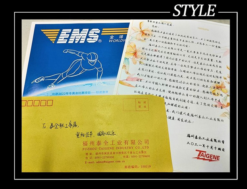 1632962399 yp街机·电子游戏(中国)官方网站