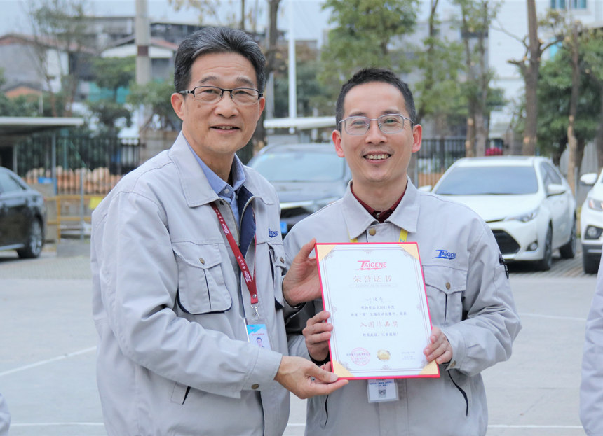 1640333510 yp街机·电子游戏(中国)官方网站