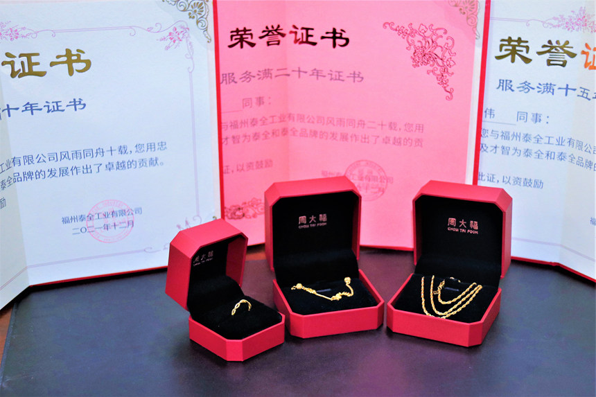 1641460864 yp街机·电子游戏(中国)官方网站