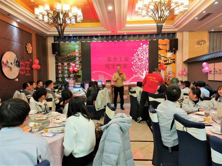 1643165566 yp街机·电子游戏(中国)官方网站