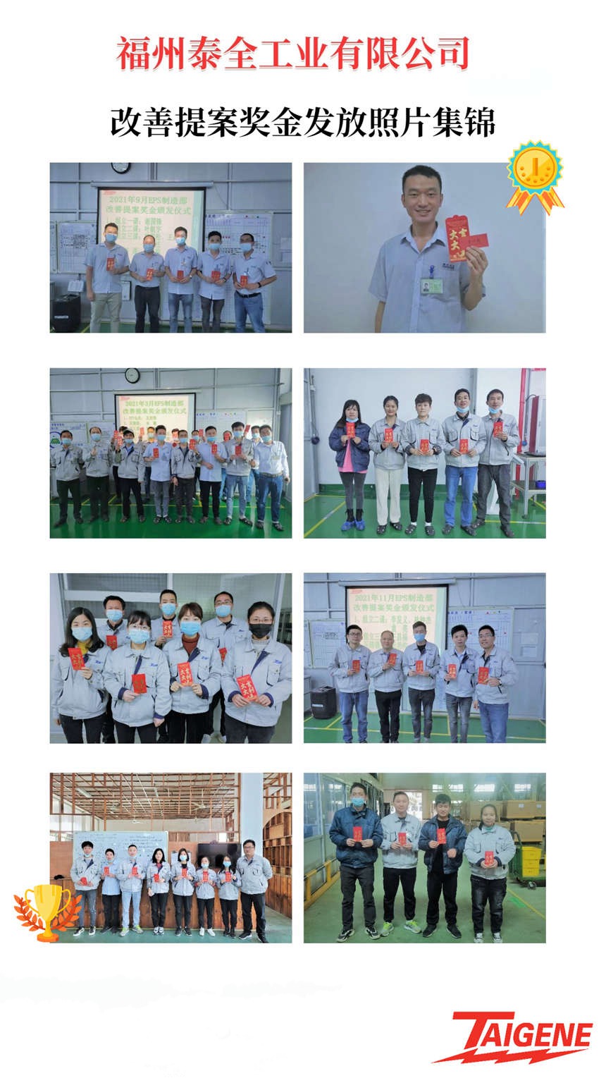 1646187799 yp街机·电子游戏(中国)官方网站